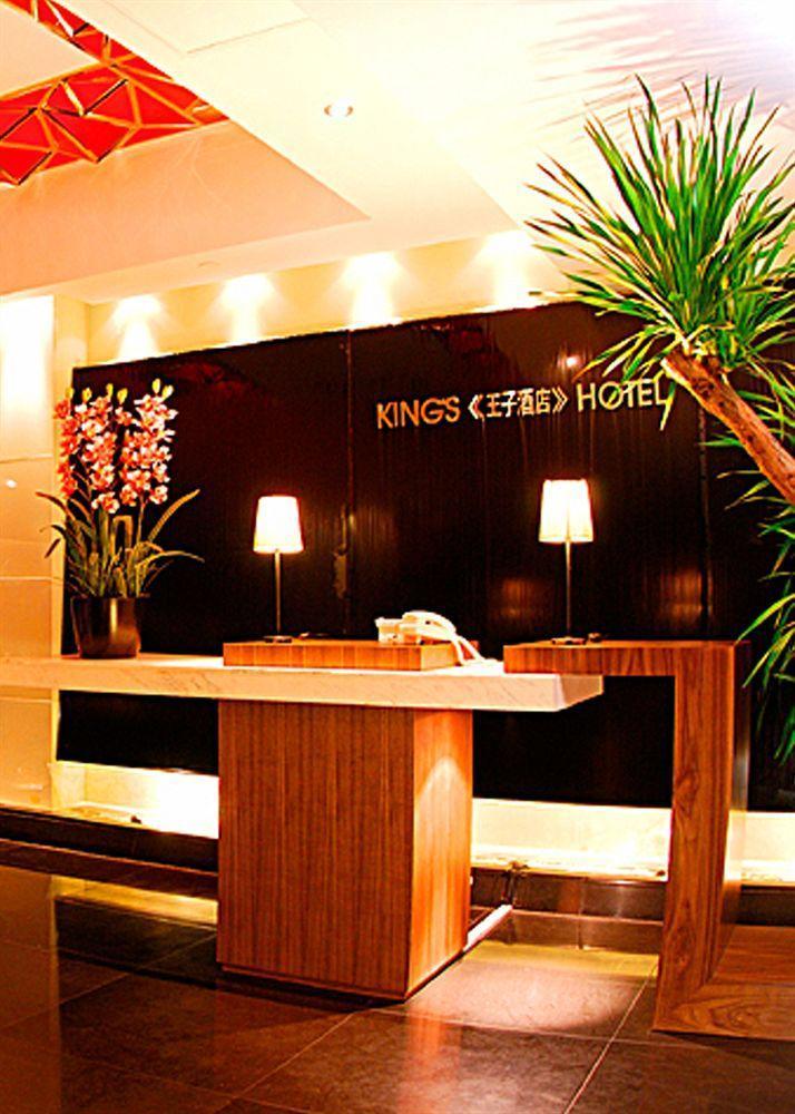 Hong Kong King'S Hotel מראה חיצוני תמונה